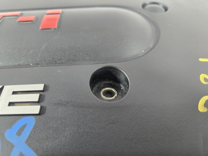 Крышка ДВС декоративная, 2000 рублей, Красноярск