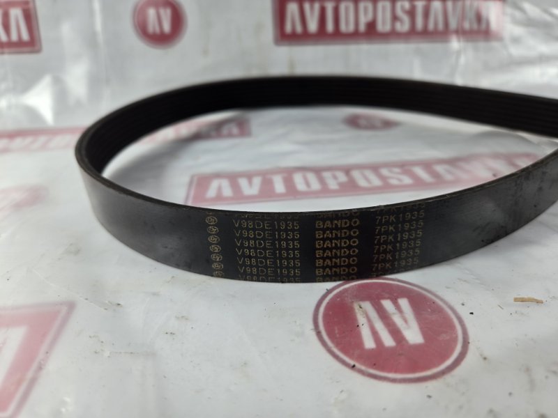 Ремень поликлиновый, 350 рублей, Красноярск