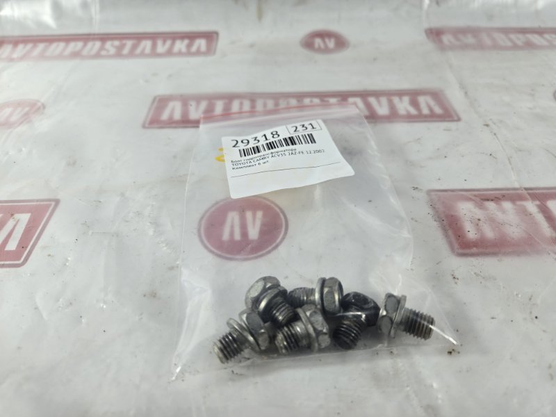 Болт гидротрансформатора, 600 рублей, Красноярск