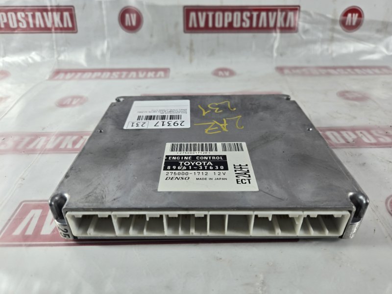 Блок управления ДВС, 700 рублей, Красноярск