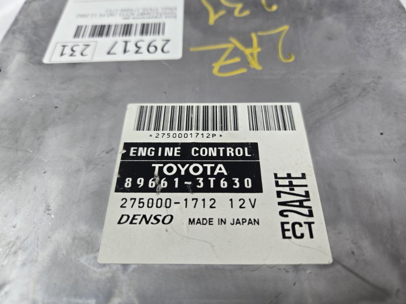 Блок управления ДВС, 700 рублей, Красноярск