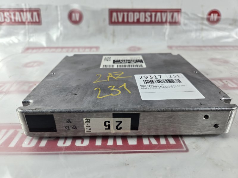 Блок управления ДВС, 700 рублей, Красноярск