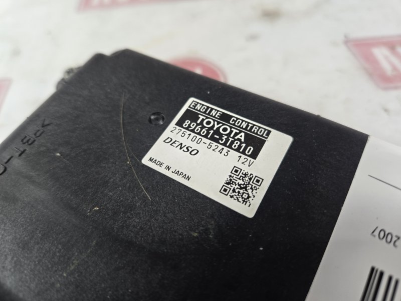 Блок управления ДВС, 300 рублей, Красноярск