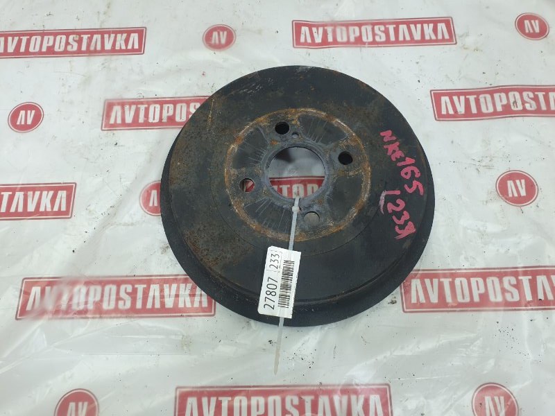 Барабан тормозной, 400 рублей, Красноярск