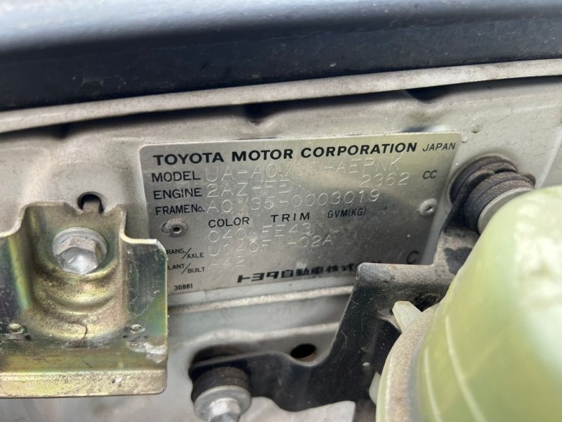 Катализатор, 19990 рублей, Красноярск