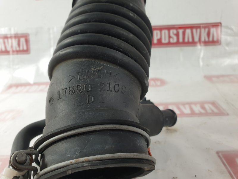 Патрубок воздушного фильтра, 150 рублей, Красноярск