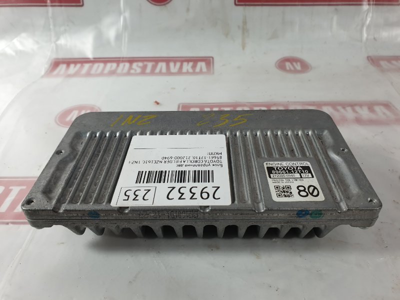 Блок управления ДВС, 5000 рублей, Красноярск