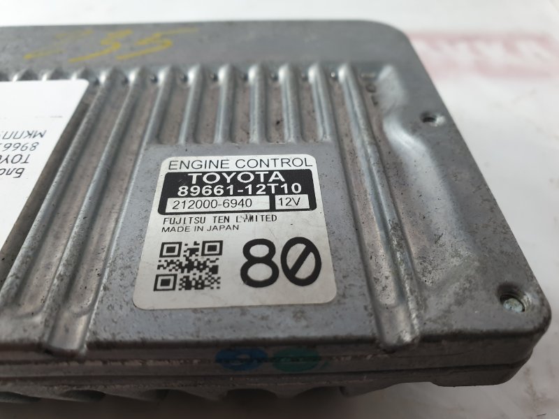 Блок управления ДВС, 5000 рублей, Красноярск