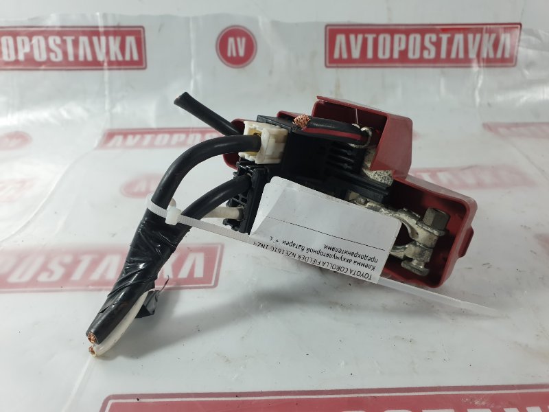 Клемма аккумулятора, 500 рублей, Красноярск