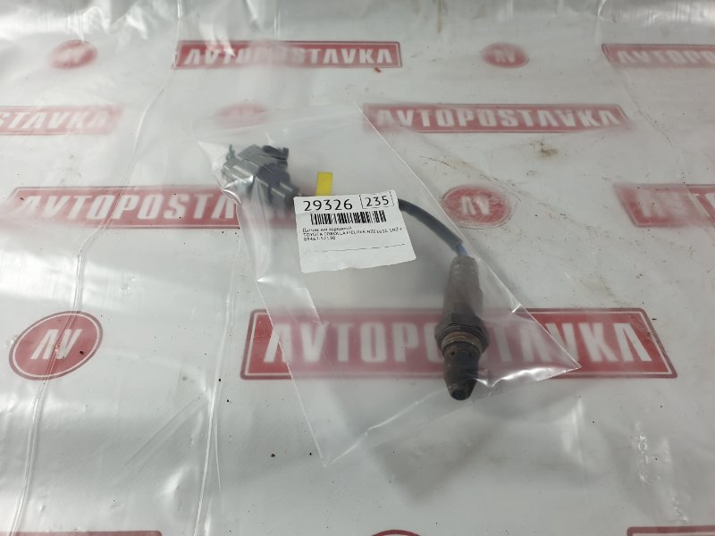 Датчик кислородный, 1100 рублей, Красноярск