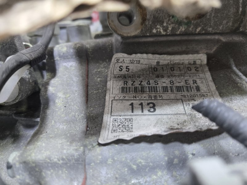 МКПП, 45000 рублей, Красноярск