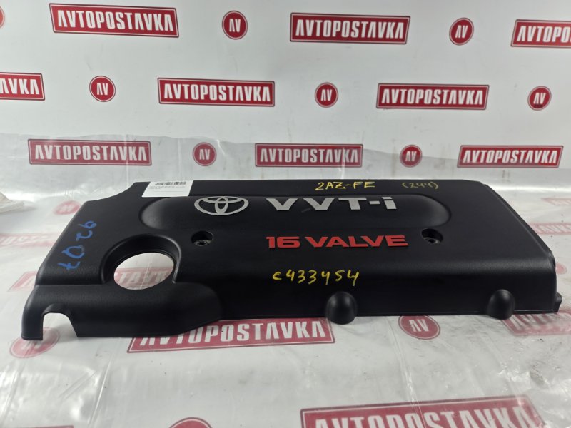 Крышка ДВС декоративная, 1900 рублей, Красноярск