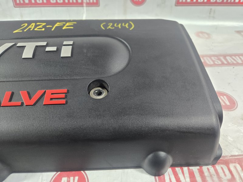 Крышка ДВС декоративная, 1900 рублей, Красноярск