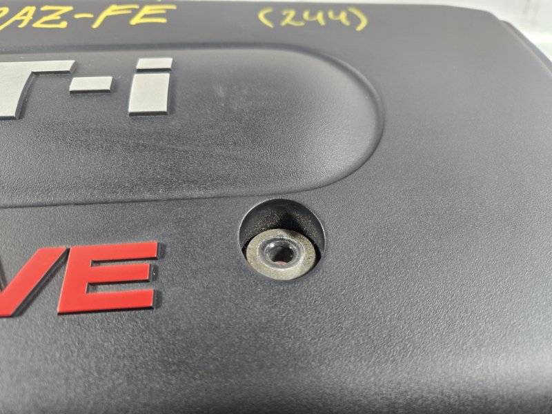 Крышка ДВС декоративная, 1900 рублей, Красноярск