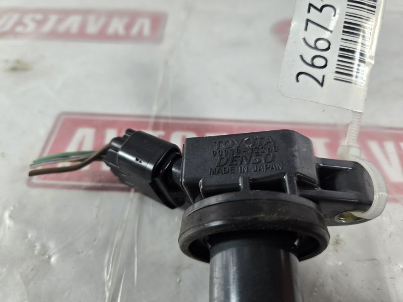 Катушка зажигания, 800 рублей, Красноярск