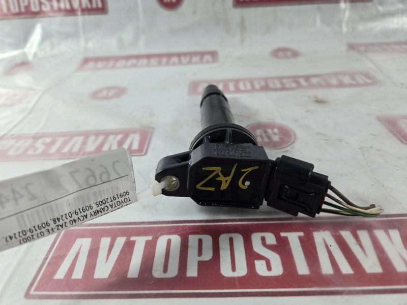 Катушка зажигания, 800 рублей, Красноярск