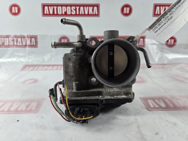 Заслонка дроссельная, 300 рублей, Красноярск