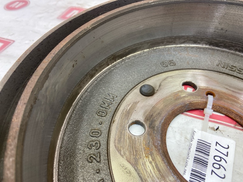 Барабан тормозной, 900 рублей, Красноярск