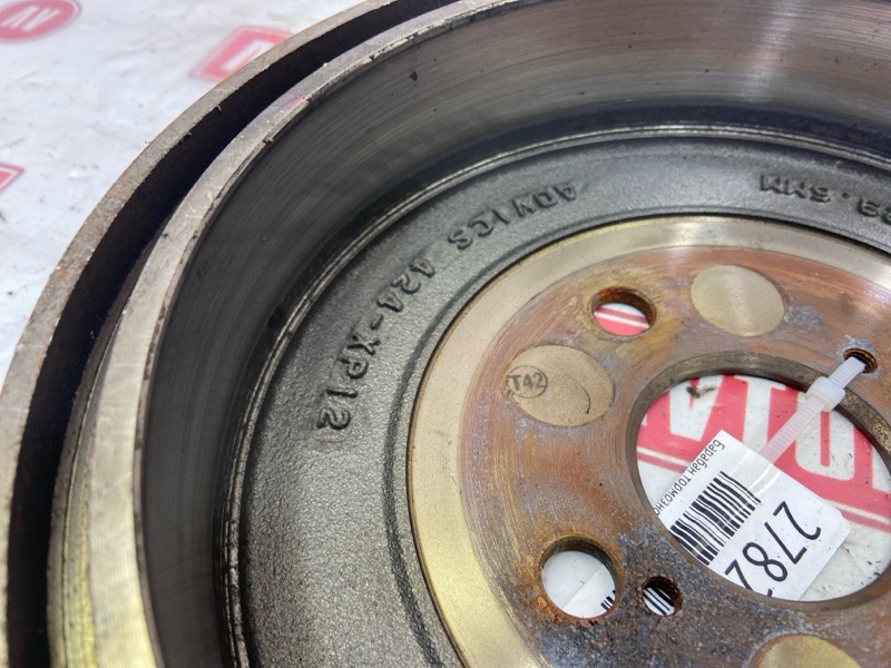 Барабан тормозной, 400 рублей, Красноярск