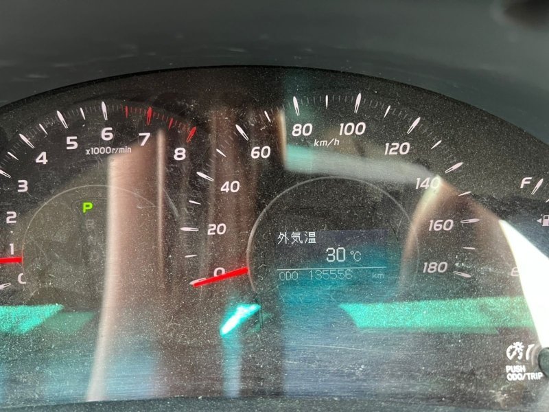 Двигатель бензиновый, 123900 рублей, Красноярск