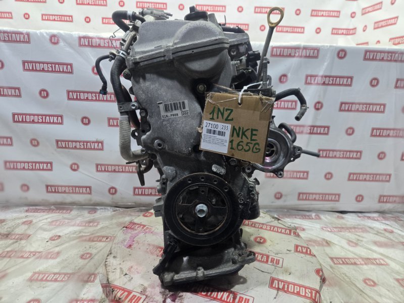 Двигатель бензиновый, 44000 рублей, Красноярск