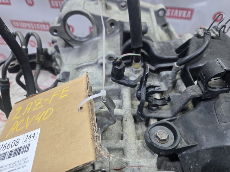 АКПП, 95000 рублей, Красноярск