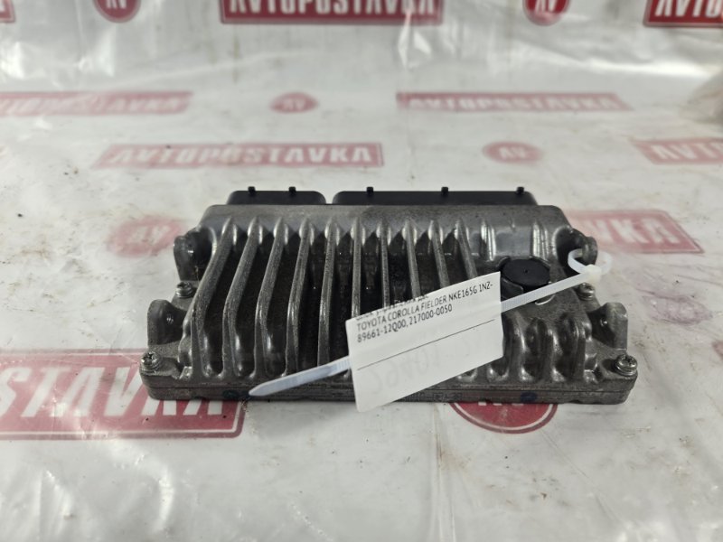 Блок управления ДВС, 1500 рублей, Красноярск