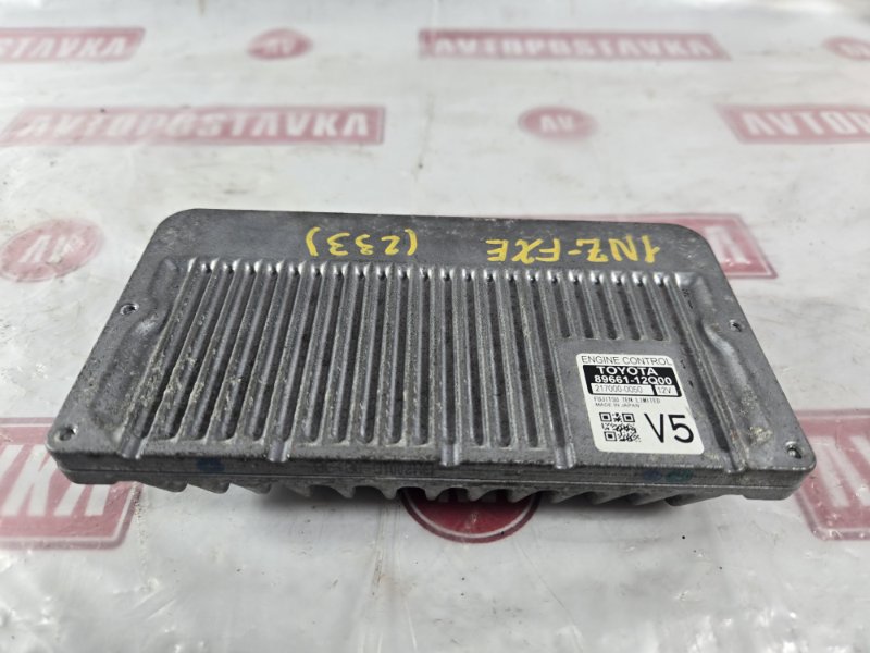 Блок управления ДВС, 1500 рублей, Красноярск