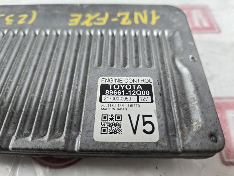 Блок управления ДВС, 1500 рублей, Красноярск