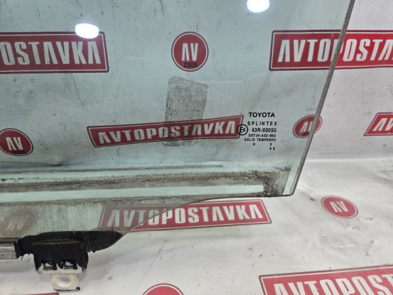 Стекло двери, 1200 рублей, Красноярск