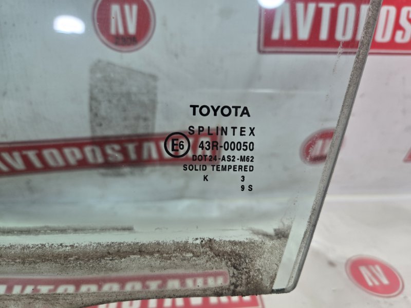 Стекло двери, 1200 рублей, Красноярск