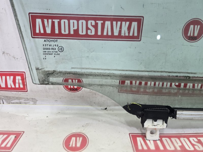 Стекло двери, 1200 рублей, Красноярск