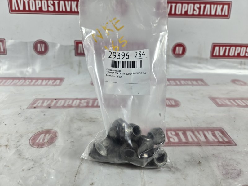 Гайка колесная, 800 рублей, Красноярск