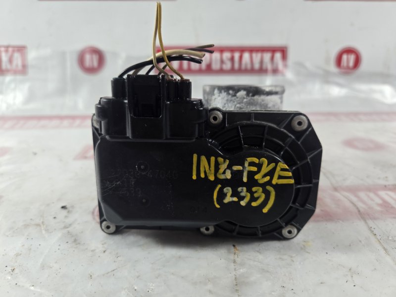 Заслонка дроссельная, 900 рублей, Красноярск