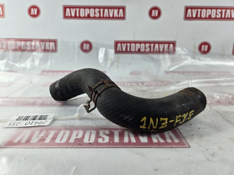 Шланг радиатора, 500 рублей, Красноярск