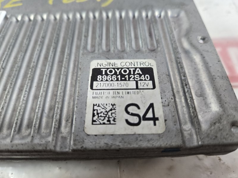 Блок управления ДВС, 2500 рублей, Красноярск