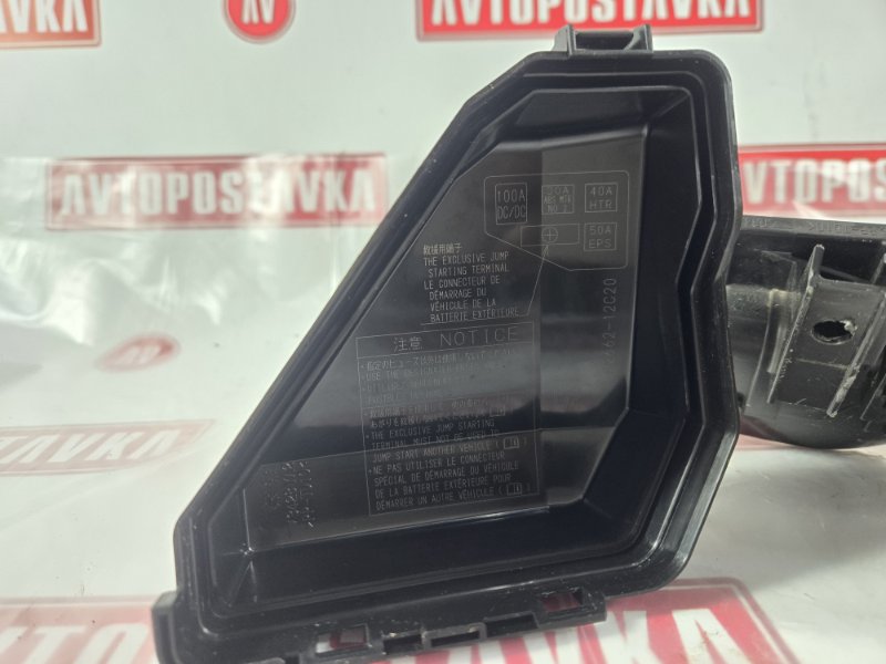 Блок предохранителей под капот, 1000 рублей, Красноярск