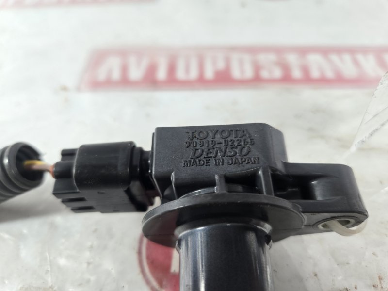 Катушка зажигания, 1200 рублей, Красноярск