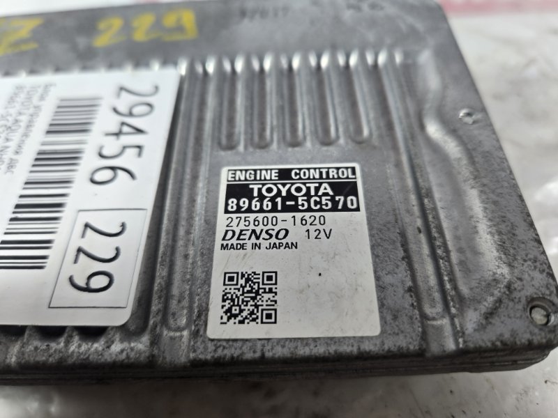 Блок управления ДВС, 1200 рублей, Красноярск