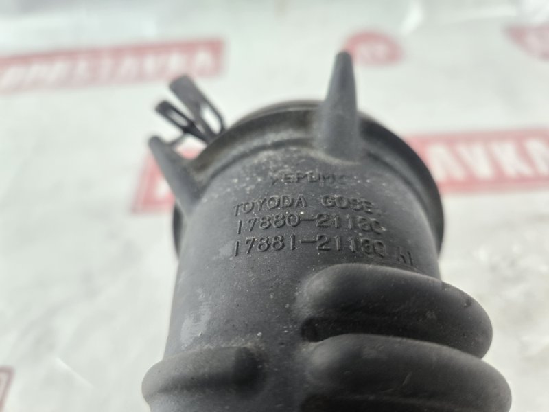 Патрубок воздушного фильтра, 300 рублей, Красноярск