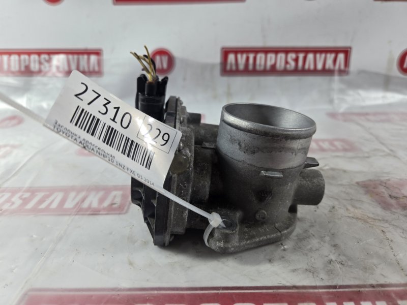 Заслонка дроссельная, 900 рублей, Красноярск