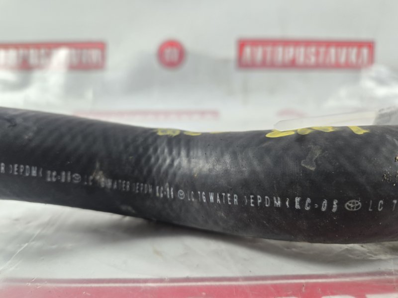 Шланг радиатора, 500 рублей, Красноярск