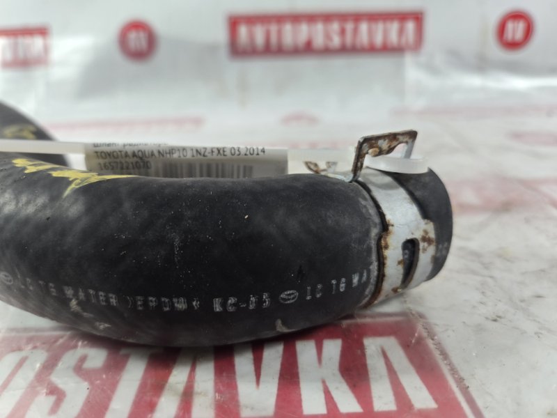 Шланг радиатора, 500 рублей, Красноярск