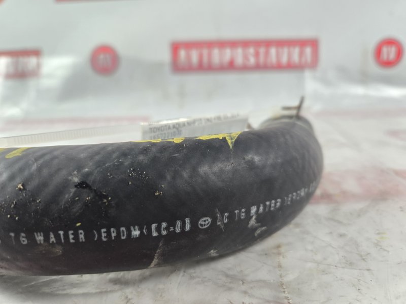 Шланг радиатора, 500 рублей, Красноярск