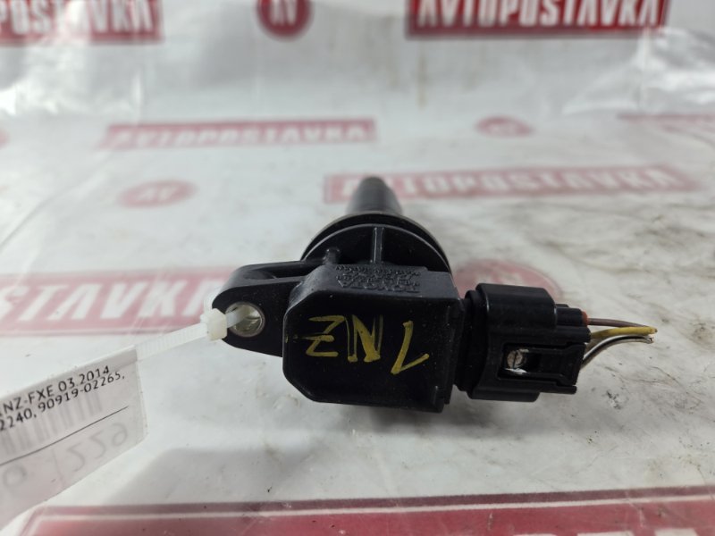 Катушка зажигания, 1200 рублей, Красноярск