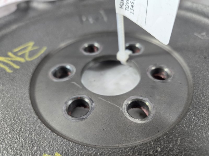 Маховик, 900 рублей, Красноярск