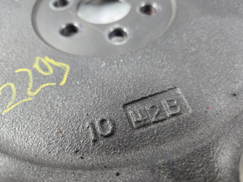 Маховик, 900 рублей, Красноярск