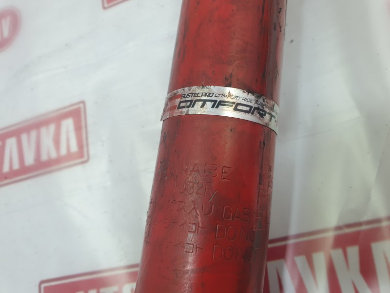 Стойка подвески, 25000 рублей, Красноярск