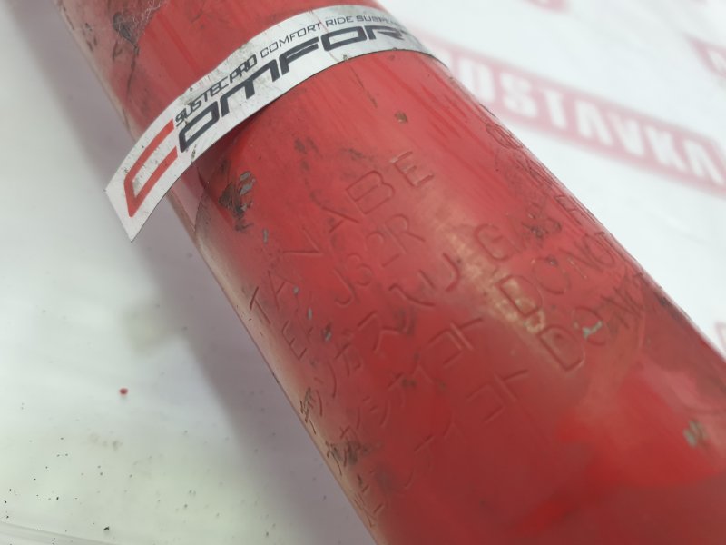 Стойка подвески, 25000 рублей, Красноярск