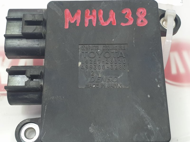 Блок управления вентиляторами радиатора, 2000 рублей, Красноярск